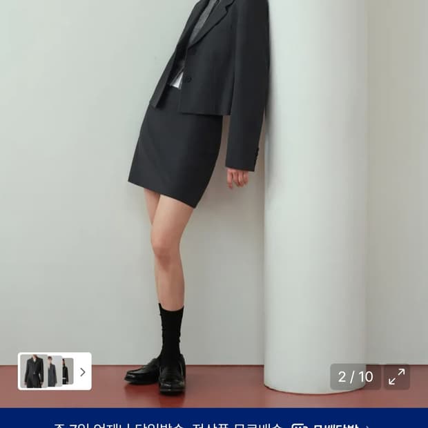 무신사스탠다드우먼 크롭 블레이저