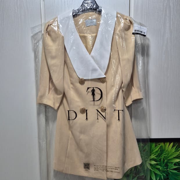 (세일)(새상품)딘트 DINT 버터옐로우 원피스