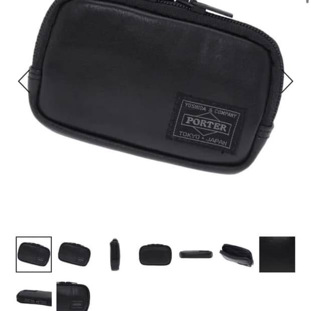 포터 알루프 코인 케이스 (박스o)