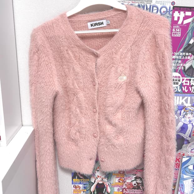 키르시 핑크 퍼 가디건 판매합니다
