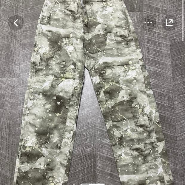 자라 추상 팬츠