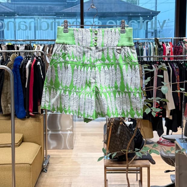 크리스찬 디올 스포츠 그린 패턴 하프팬츠 