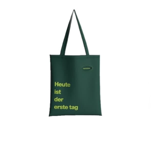 머듈 P-22-016 에코백 판매