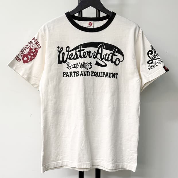 MWS 웨스턴 오토 링거티