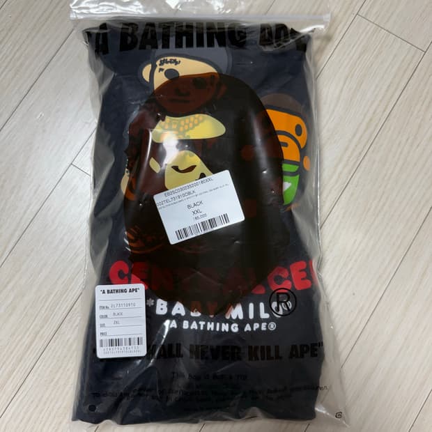 집에서 1회 착용) 베이프 X 센트럴 씨 X 스포티파이 반팔