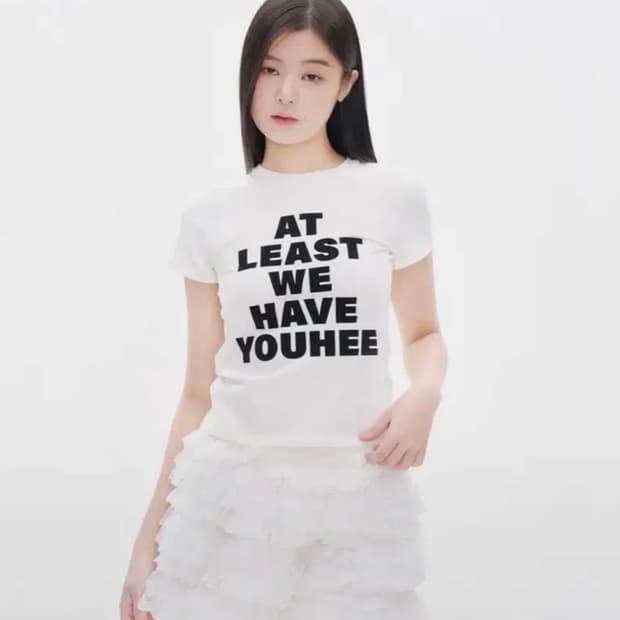 유희 lettering t-shirt 레터링 티셔츠