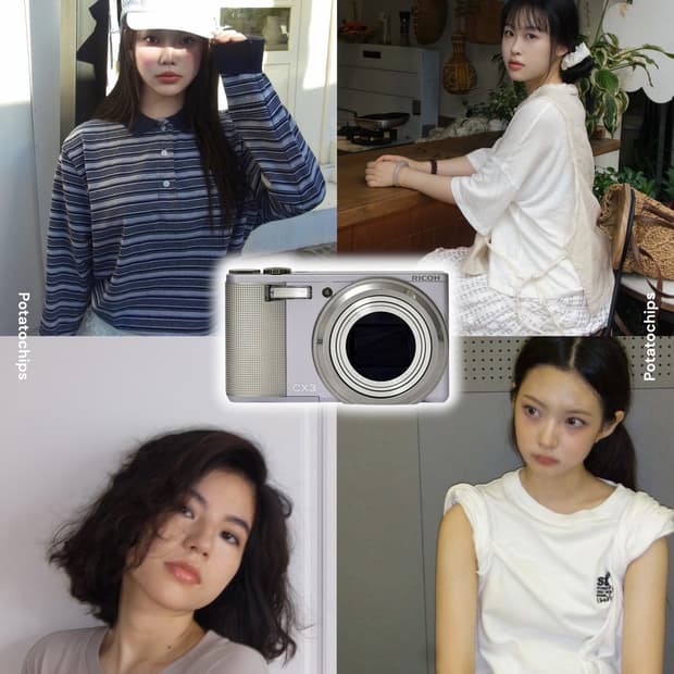 Ricoh 리코 CX3 키키디카