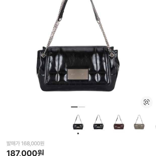 마뗑킴 가방 글로시 퀼팅 미디움 체인백 블랙