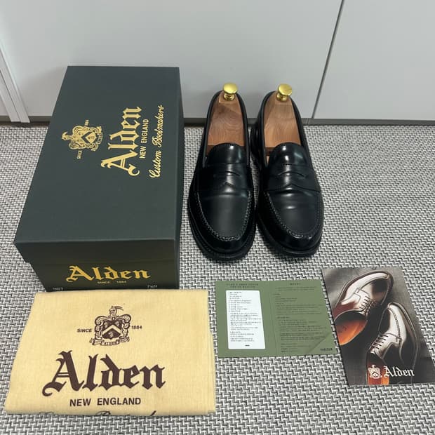 [7.5d]알든 987 팝니다