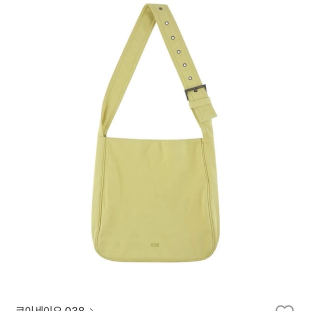 코이세이오 038 라운드 스웻 크로스 백 옐로우