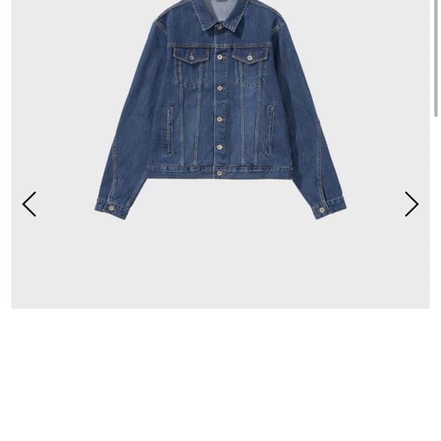 강정석 데님 자켓 50사이즈 팝니다.