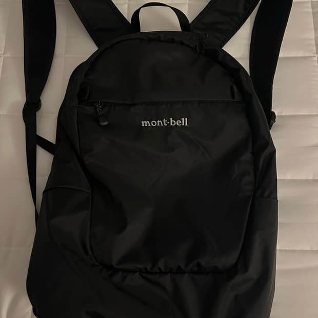 몽벨 포케터블 데이팩 15