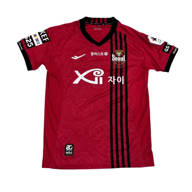 FC서울 린가드 유니폼