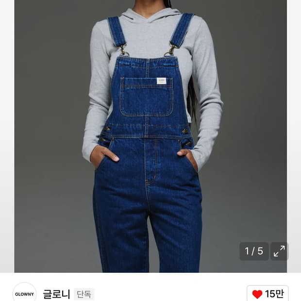 컴포트 후디 그레이 s comfort hoodie gray
