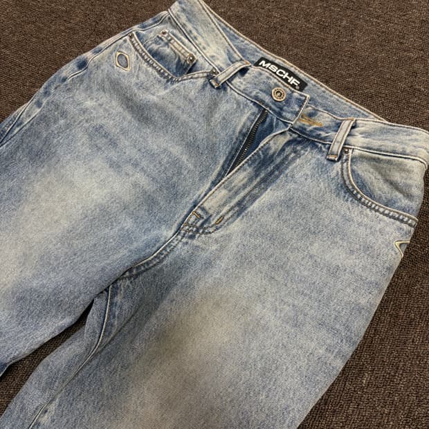 미스치프 보이프렌드 진