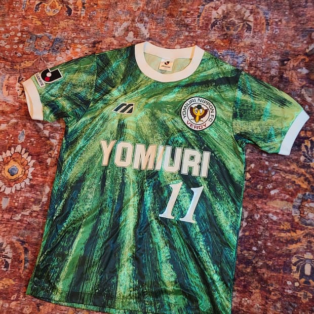 도쿄베르디 미우라 유니폼