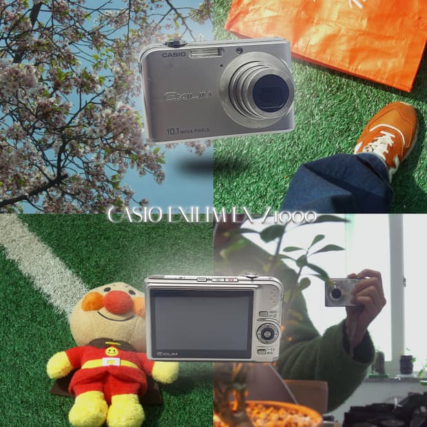 작례⭕️ 카시오 엑슬림 EX-Z1000