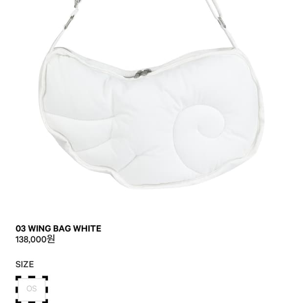 03 WING BAG WHITE
