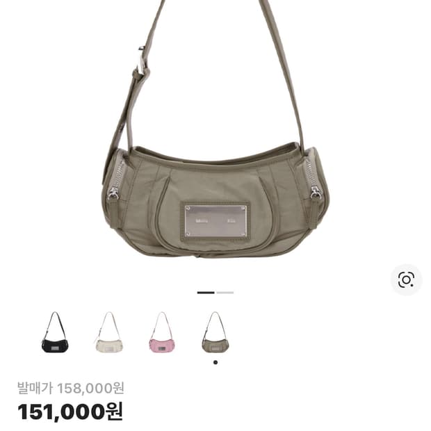 마뗑킴 마들렌 라운드백 카키