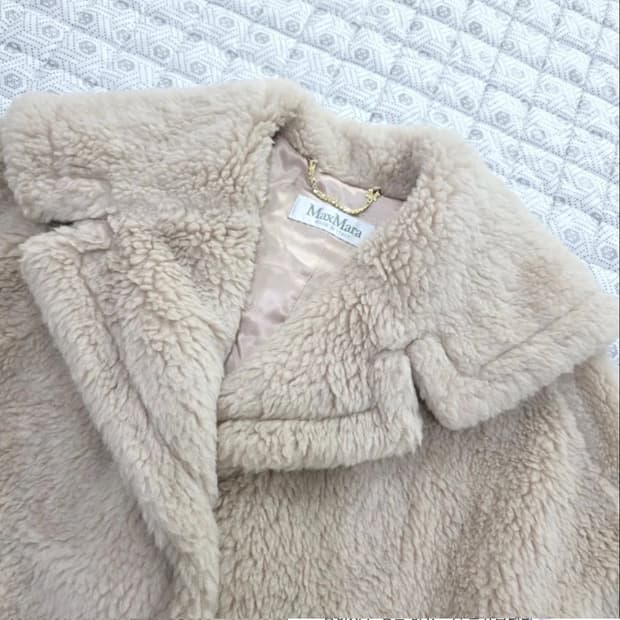 막스마라 MaxMara 캄부사 케이프 ~55