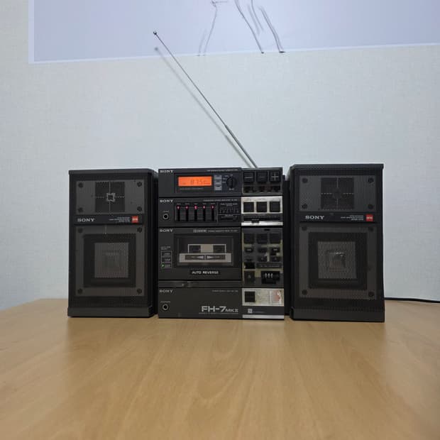 1985년 소니 FH-7MKII 오디오 세트
