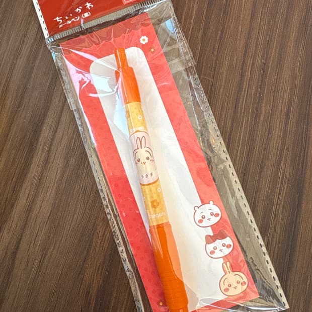 치이카와 볼펜(우사기