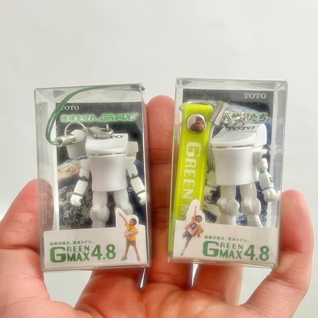 TOTO 지구정복 변기로봇 키링 🚽 스트랩 O