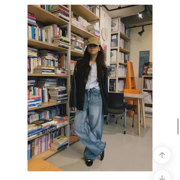 블렘토 워싱 데님