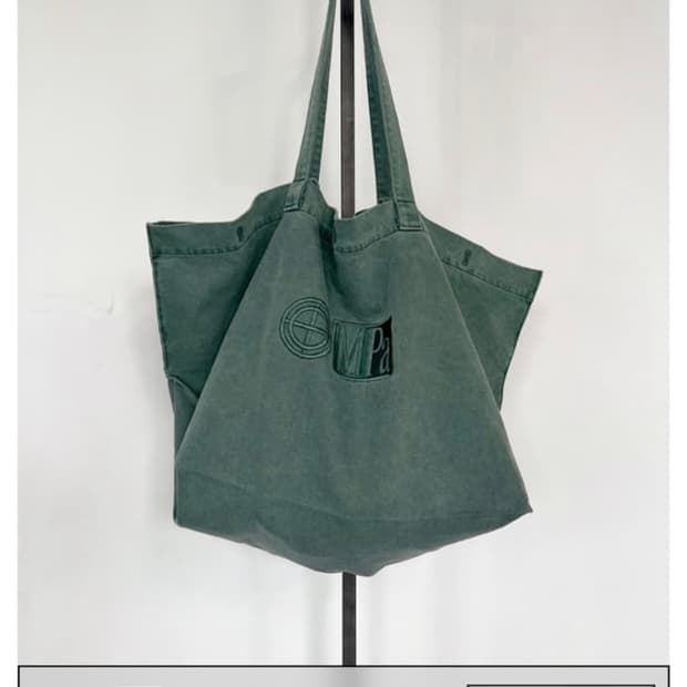 (구해요!!) MPA big bag emerald