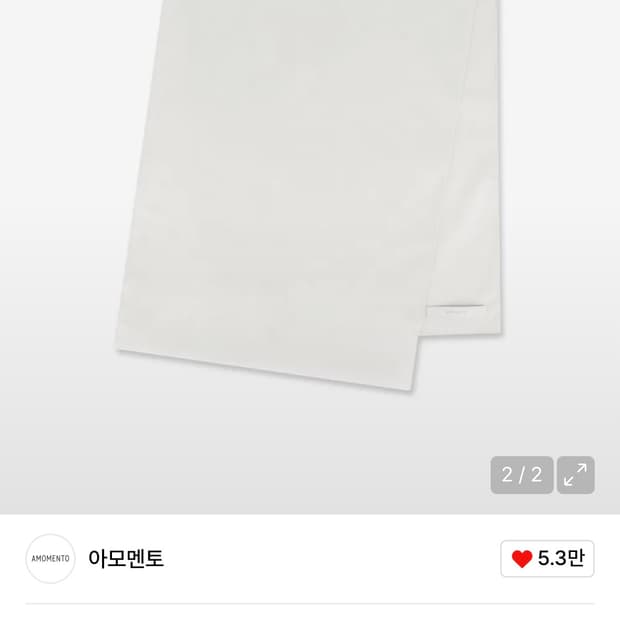 아모멘토 시어코튼 롱 스카프 구매원해요!