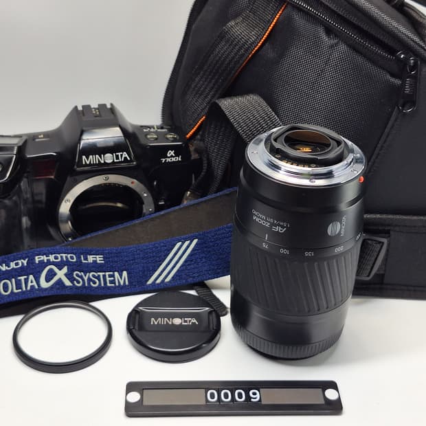 빈티지 필름카메라 풀세트/미놀타 a7700i 75-300mm 망원렌즈