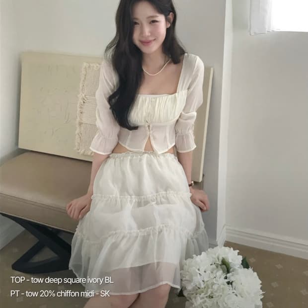 클라우드 이모션 블라우스