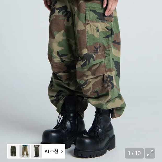 (2)노드 카모팬츠 새상품