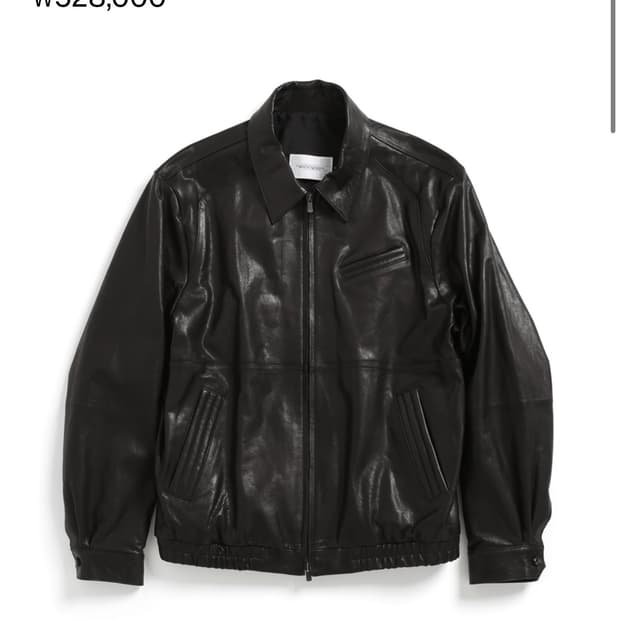 Stitched Volume Leather Jacket Lamb Skin