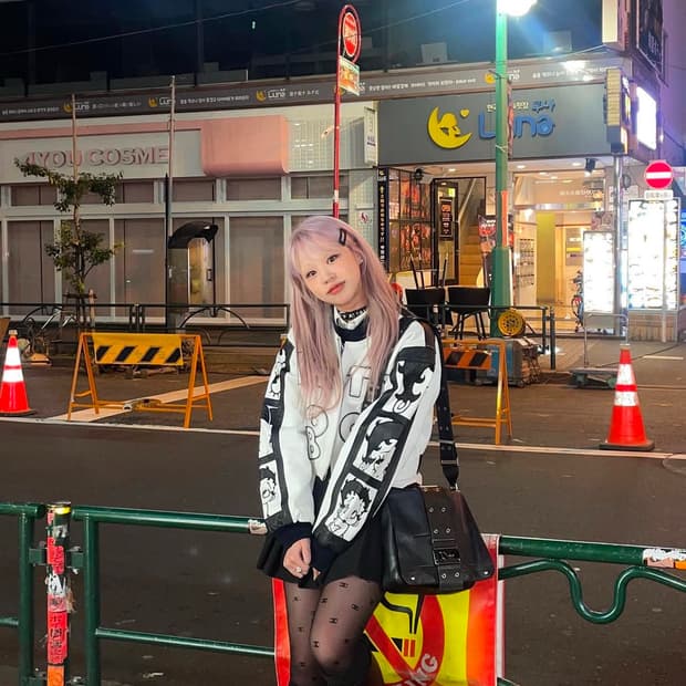 베티붑 아카이브 가죽자켓