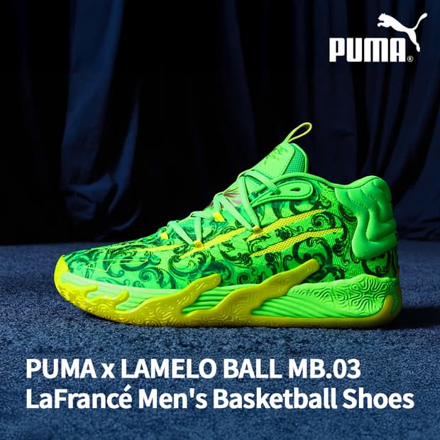 ★ 라멜라볼 MB.03 시그니처 모델 ★
★ 새거. 크림에서 구입. ★
