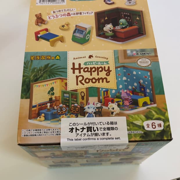 동물의숲 해피룸 리멘트 6종 풀세트 일괄