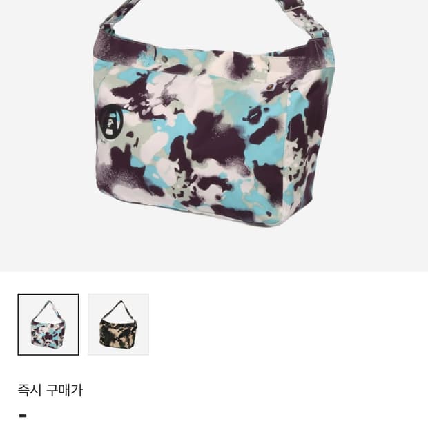 베이프 맵 카모 숄더백 멀티
