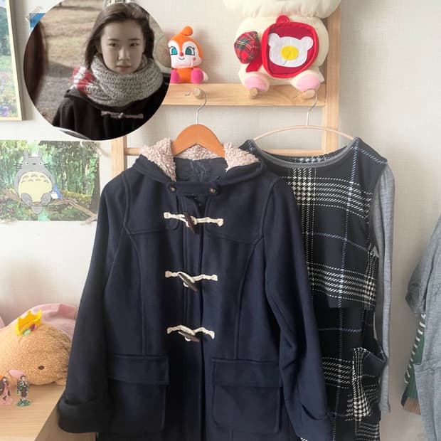 모리걸 빈티지 도쿄모리 떡볶이 코트 set 💙🩶