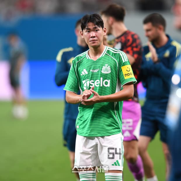 25-26 뉴캐슬 어웨이 박승수 한글유니폼 L 축구유니폼