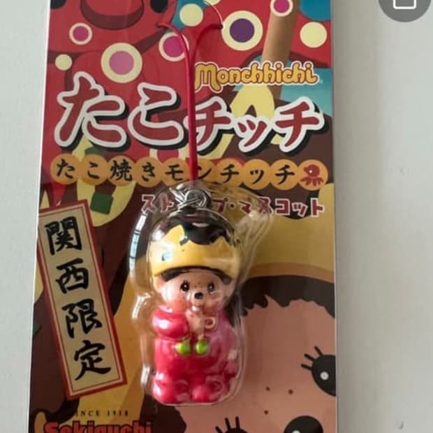 빨간구두 몬치치 + 타코야키 몬치치