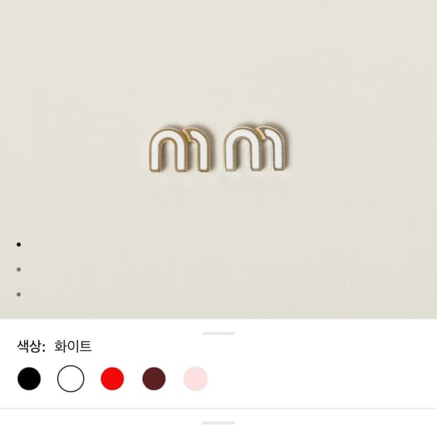 MIUMIU 귀걸이 정품