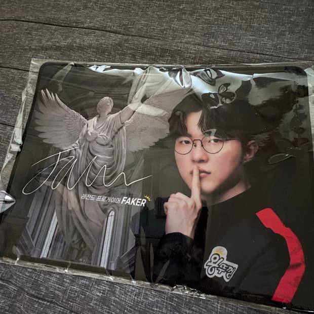 페이커 마우스패드