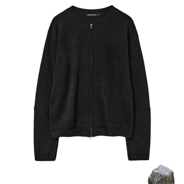 해칭룸 레이어 가디건