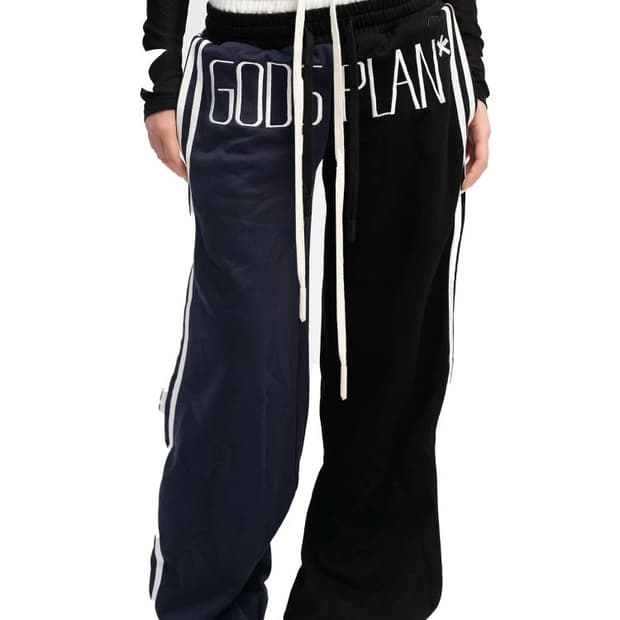 God’s Plan Split Wide Pants