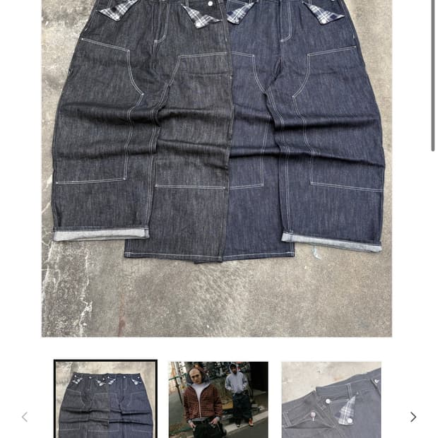 Rigid Flip-Pocket Work Pants L 사이즈 블랙