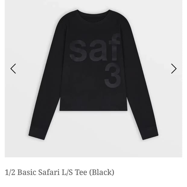 사파리스팟 롱슬리브 1/2 블랙 1사이즈