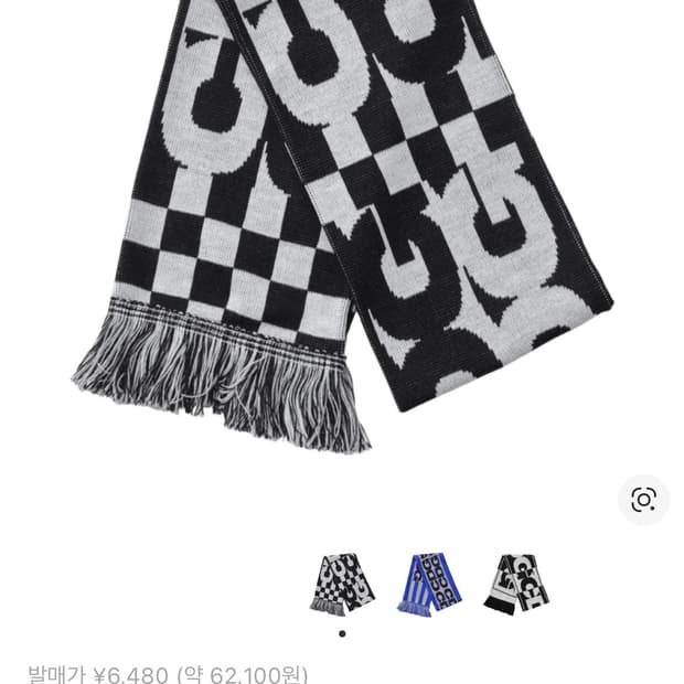 CDG 로고 체크 머플러 화이트 블랙