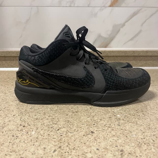 코비 4 Gift of Mamba 250