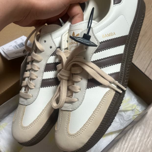 아디다스 삼바 OG 오프 화이트 스트라타 W240